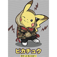 Japanese anime-JP 2567